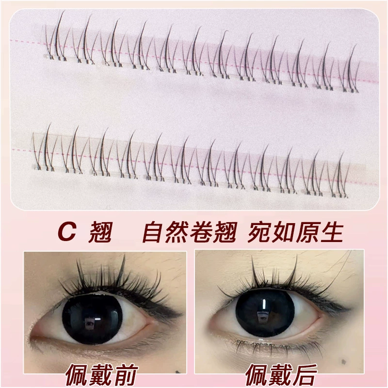 Self-adhesive transparent false eyelashes for eyelashes