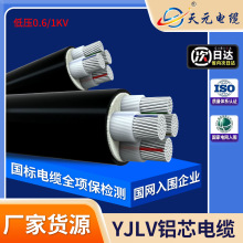 S҇Xȼܿľ|ZRC-YJLVXо|