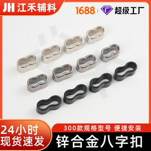 �\�Ͻ�8�ֿ۽���8��ֹ���K���l�����_ѝ�ɿ״��K�{�����ӬF؛���l