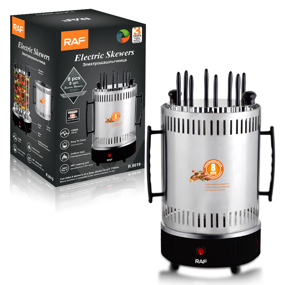 Máquina de brochetas de parrilla de barbacoa transfronteriza estándar europea RAF, horno de carbón de humo sin aceite de una sola pieza para freír y hornear multifuncional para el hogar