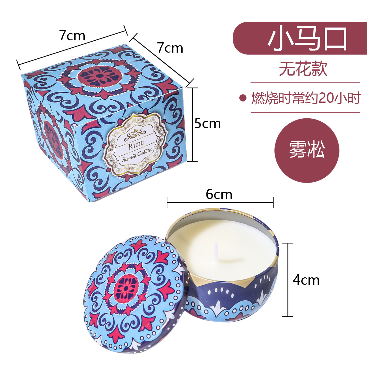 ¿El pollo de banana transfronterizo? Regalos de cumpleaños de bodas cera de plantas flores aromáticas velas aromáticas