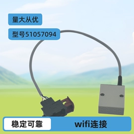 叉车配件;角度传感器;压力传感器