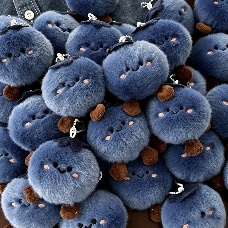 [Blueberry Luck] Plush Blueberry Doll Pendant Stall Toy Bag Charm Keychain Decoration Accessory