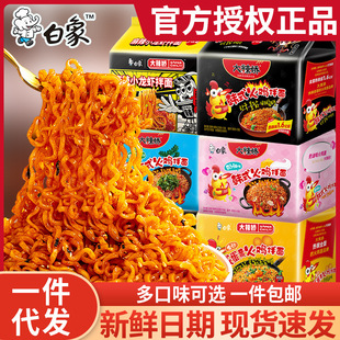 ��������ɻ��u�淽���������nʽ���u���̵��S����30�������b���l