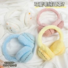ë�q���ֱ�ů����Ů�n������ۯB�����Ӷ����o��