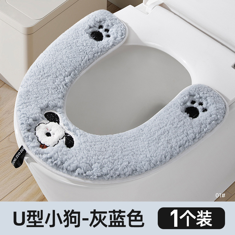 马桶坐垫2025新款家用厕所坐便器垫圈加厚马桶垫四季通用坐便垫冬|undefined