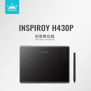 Huion H430P Digital Tablet Pen Writing Tablet Online Class Handwriting Drawing Board High-Precision Pressure Sensitivity