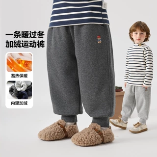 右欧男童加绒运动长裤子冬装加厚保暖童装儿童宝宝棉裤卫裤秋冬款