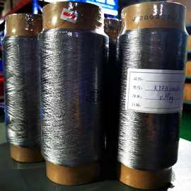 批发金属纤维导电发热线316L不锈钢纤维线耐高温缝纫线金属缝纫线