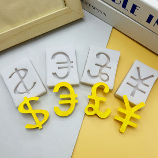 �X�ŷ�̖�ɿ���ģ���������Ԫ؛�ŷ��ǹ��zģ�����յ����b���