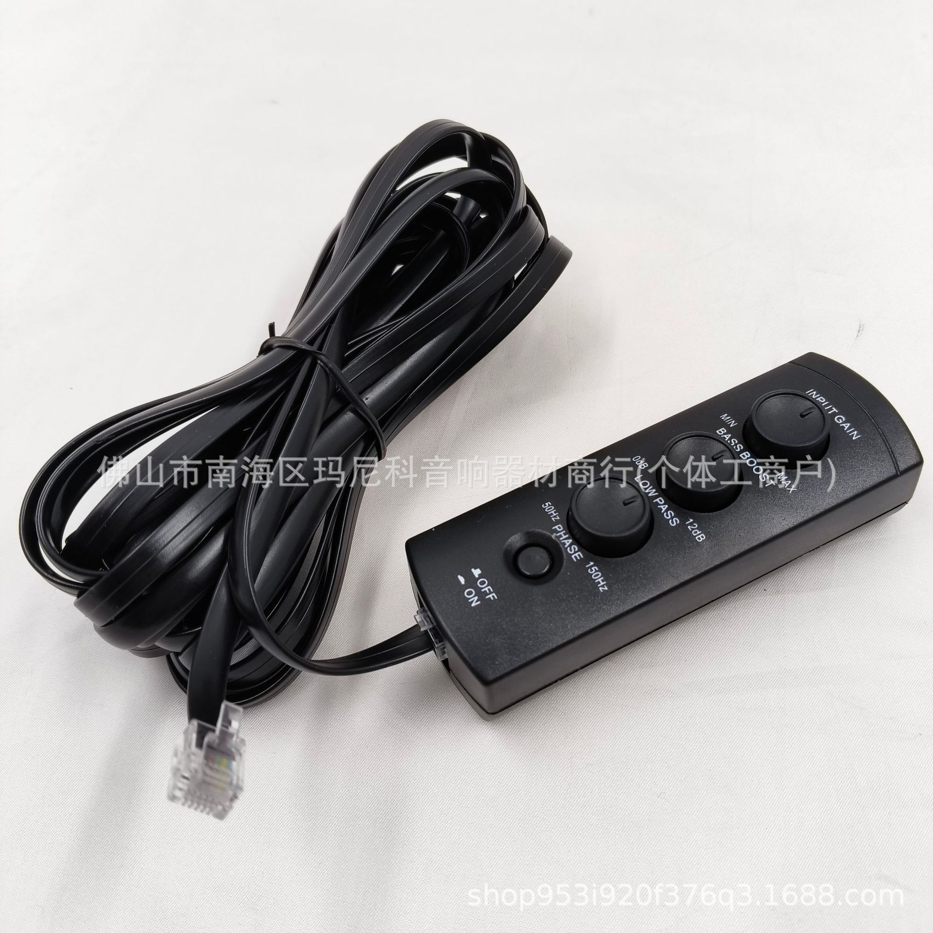 Factory wholesale car spare tire gun power amplifier volume controller spare tire subwoofer remote volume regulator