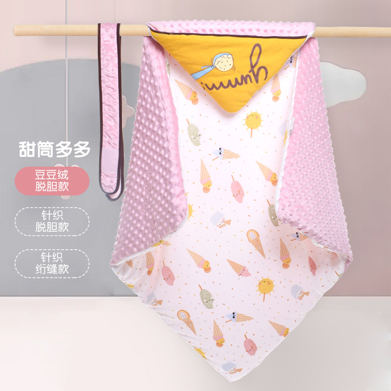 B-071 저지 프린트 담즙이 제거된 이불 - 실크 치실 160g + 녹두 - 컬러풀 콘 WFB