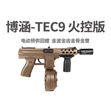 ����tec9��Ʒ��ؽ𲨽��X늄Ӹ��ٻ�����ߘ����˽���ģ�Ͱl����