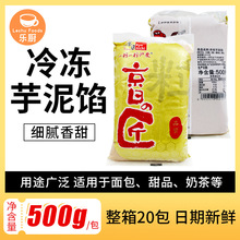 ����JXYO48K��������W500g*20����������������S���W�̲���Ʒ��