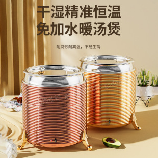 �ɝ�ʽ���ů����10/13������늟���͜�����ů��������ͱ���Ͱ