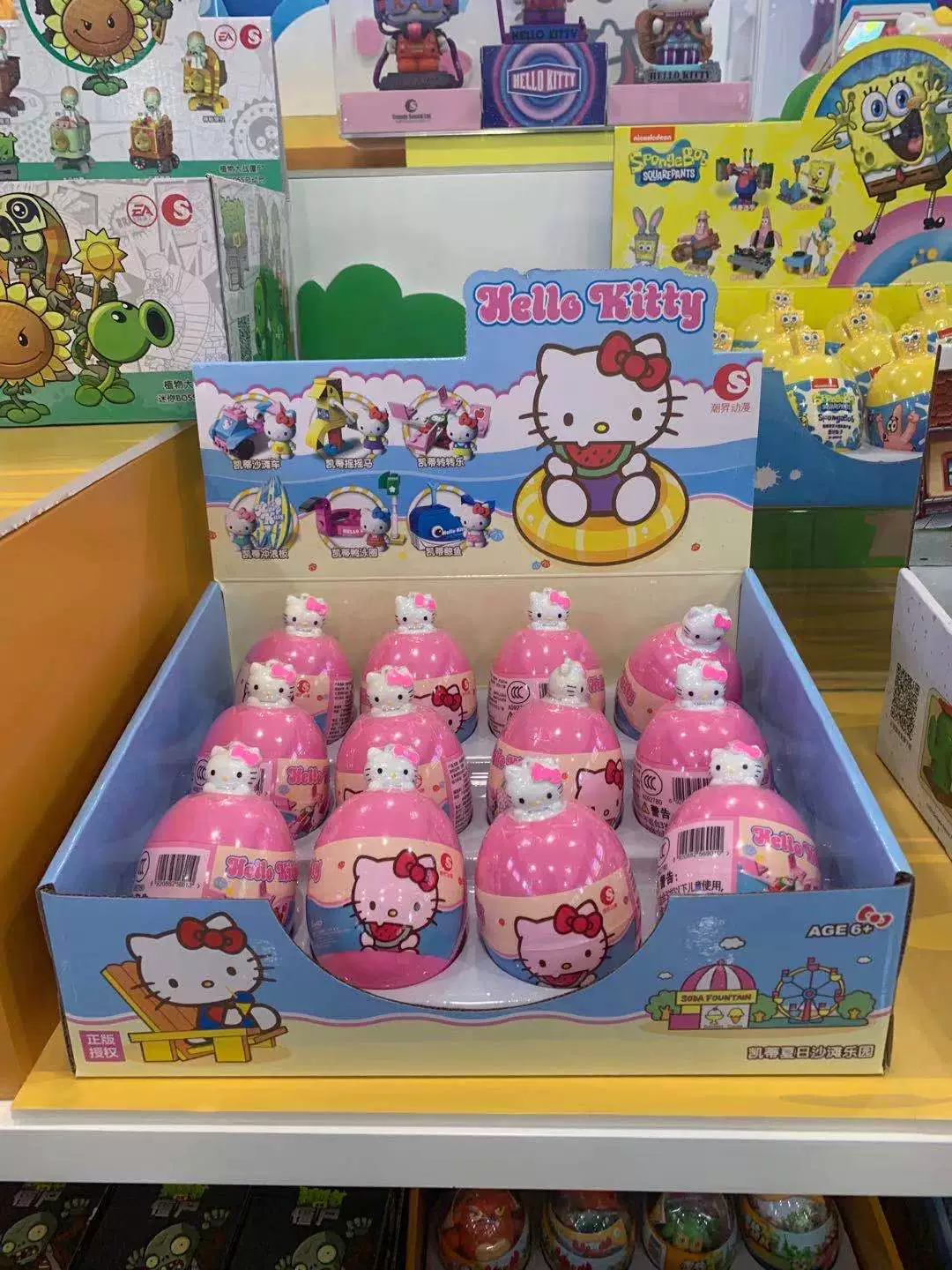 Capsule Gacha (Sanrio Hello Kitty) Blind Box Collection, 12–24 Styles, Assorted Sets