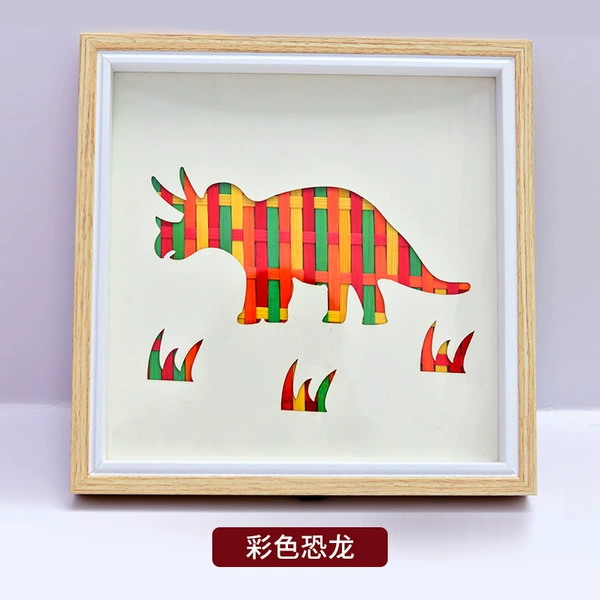 Dinosaur