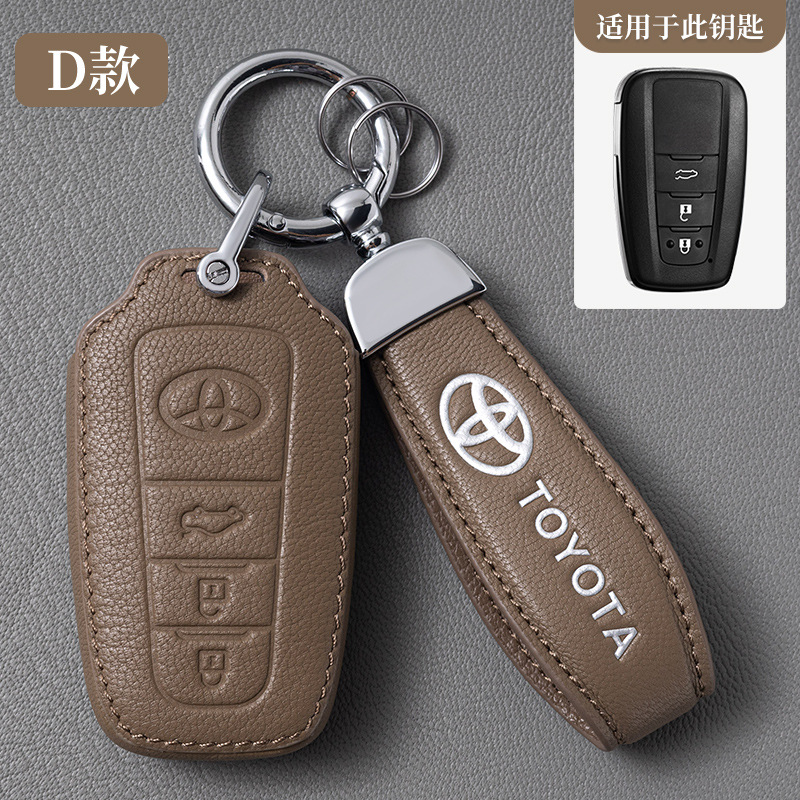 도요타 D (그레이) [스마트 3 키] 고급 양피