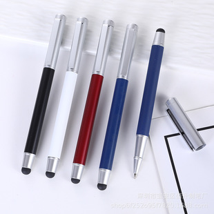Cross-Border Hot-Selling Ballpoint Pen Printed Logo Advertising Gift Gel Pen Wholesale New Touch Screen Metal Signature Pen