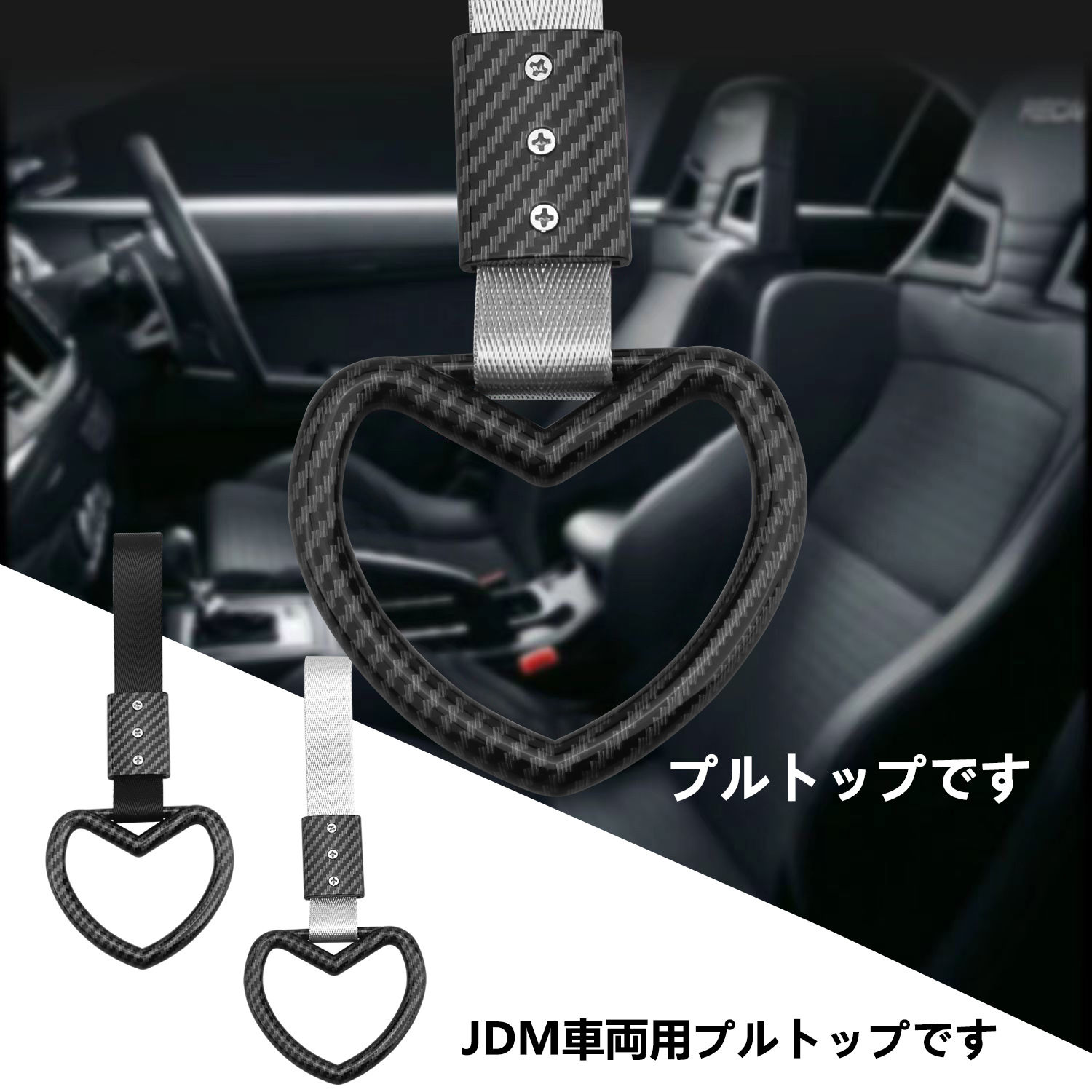 Car decoration pendant interior handle pendant devil love car warning ring exterior tail pendant modification
