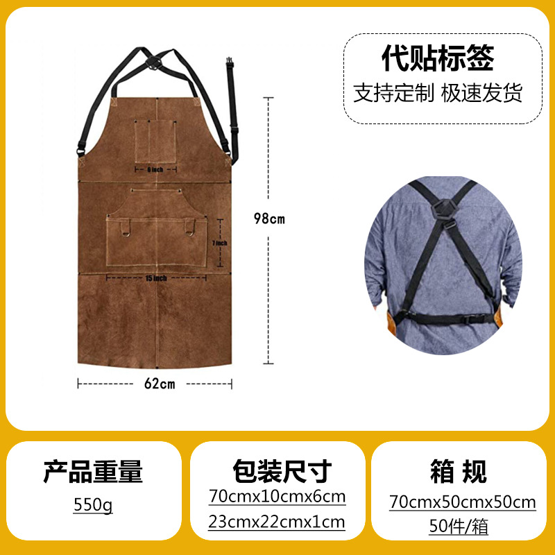 Amazon transfronterizo delantal lienzo delantal carpintería electricista floral ropa de trabajo hornear barbacoa delantal logo hombres y mujeres