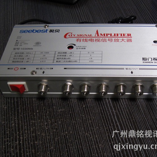 1030M8 放大器  电视放大器 有线电视放大器    数字电视放大器