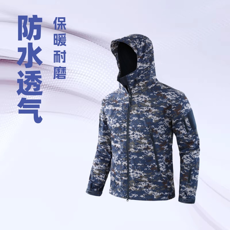 Cross-Border Supply Military Eagle Tad Style Sharkskin Softshell Jacket Military Fan Camouflage Men's Waterproof Fleece-Lined Windbreaker