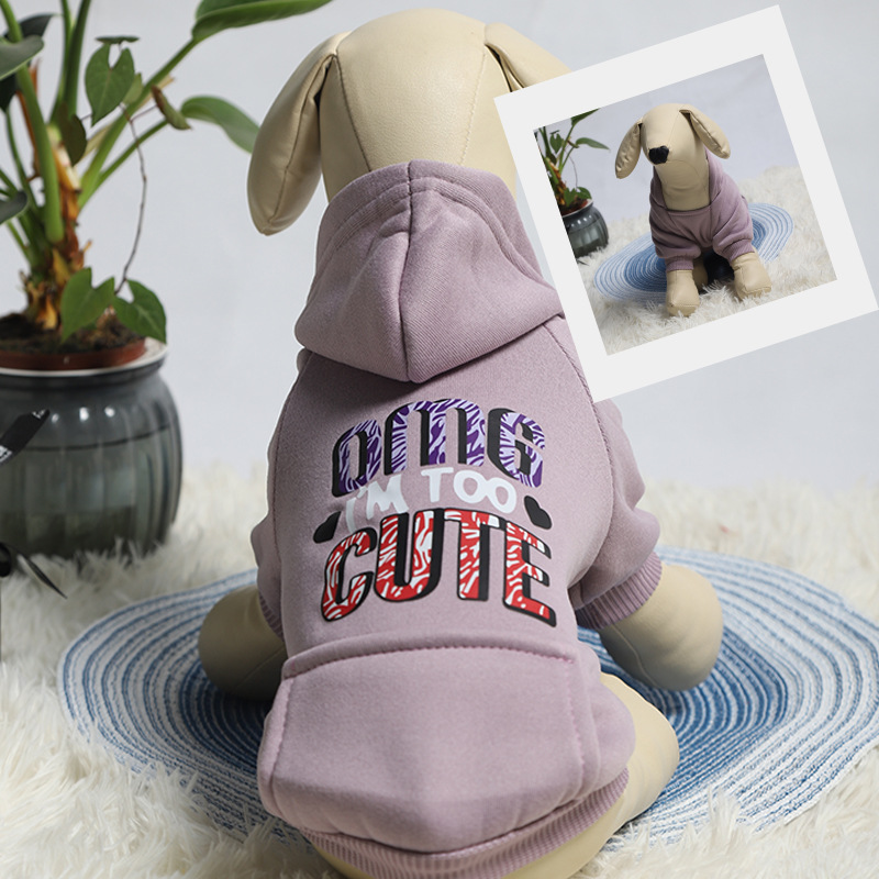 가을 겨울 개 옷, 방한 및 따뜻한 벨벳 후드 티셔츠, 애완 동물 고양이 옷, 작은 개 패턴, DIY 가능