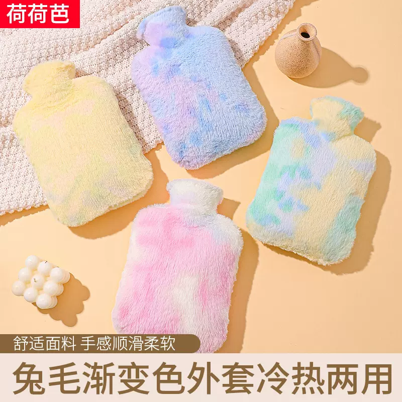 注水热水袋敷肚子暖水袋灌水煖宝宝防爆毛绒可爱女学生冲水暖手宝