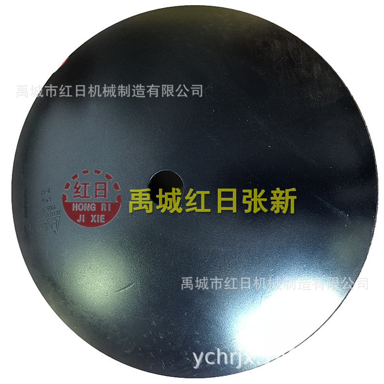 红日供应圆盘耙 65锰弹簧钢经热处理的圆盘缺口耙片 圆盘犁片批发