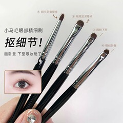 Huichuntang の同じ鎌ノーズシャドウブラシ h525 斜めヘッド輪郭サイドフェイスシャドウブラシノーズ H526 ハイライトメイクブラシ