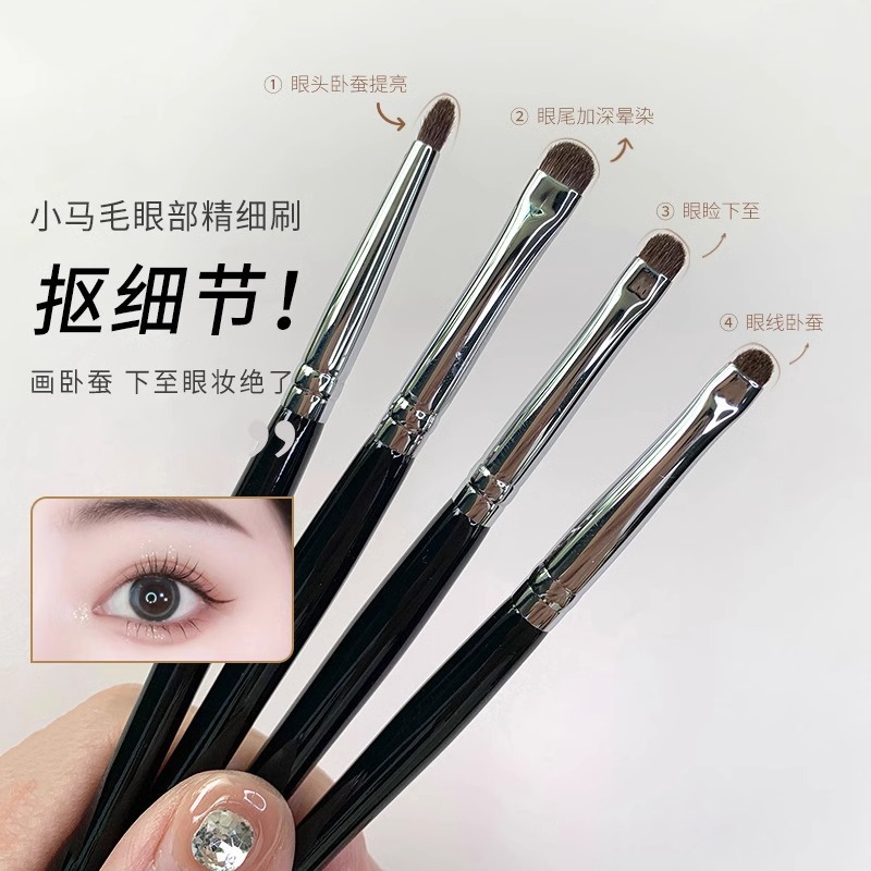 Huichuntang の同じ鎌ノーズシャドウブラシ h525 斜めヘッド輪郭サイドフェイスシャドウブラシノーズ H526 ハイライトメイクブラシ|undefined