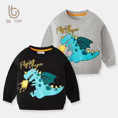 2024 Children's New Autumn and Winter Hooded Sweatshirt for Boys with Cartoon Dinosaur Design, Pure Cotton Knit Top, One Piece Drop Shipping