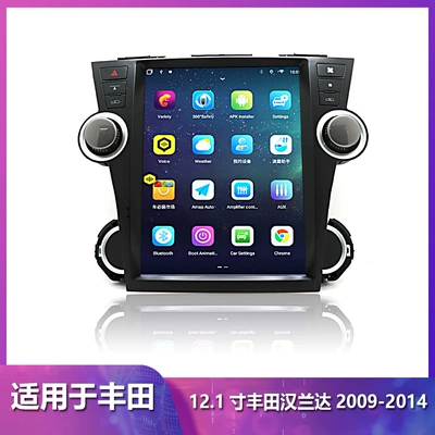 Dedicated Navigation All-In-One Machine, DVD Navigation