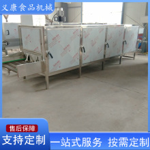 BmԄӻӺəCO ľyəC عϸɼtɺəC