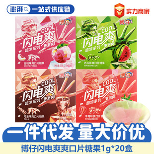 �����W�ˬ����Ƭ��ݮ�ɘ�ζ�����Ƭ�ؑ�8090���fͯ���ǹ���ʳ