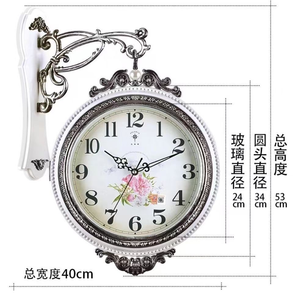 780 클래식 화이트