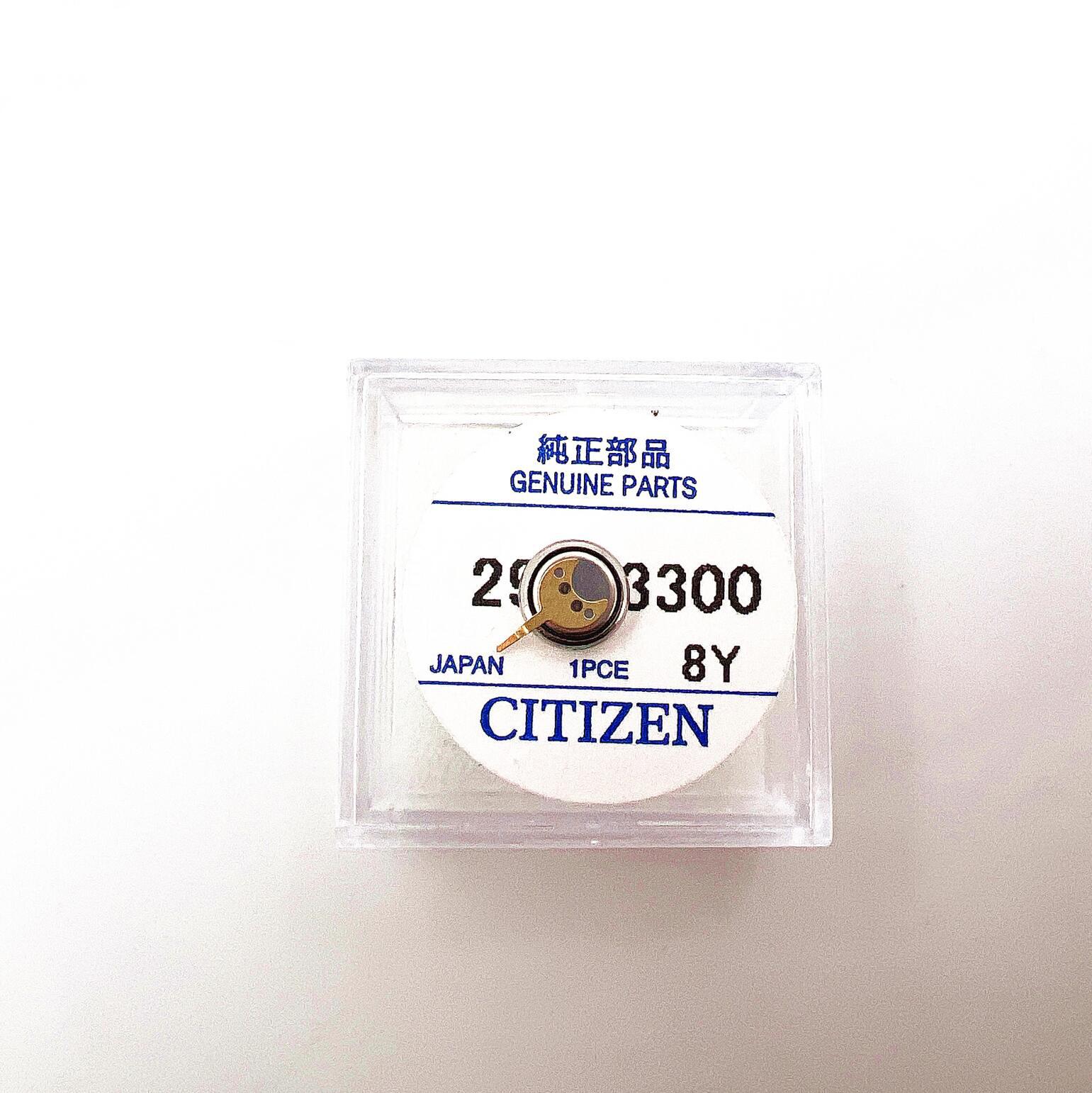 手表电池 光动能手表充电电池 光动能电池295-3300 MT621 长脚