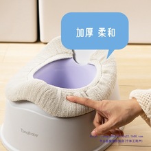 儿童坐便器坐垫小孩婴儿毛绒加厚防冷保暖套冬宝宝粘贴马桶垫圈女