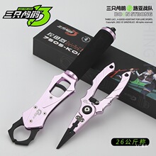 ֻR\ ӿ~๦ץ~XϽQ~Q·չY