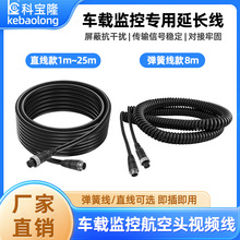 4оM12 �����^��؛܇��·��܇Ӱ��O�ؾ����L��ˮ܇�d����ҕ�l��