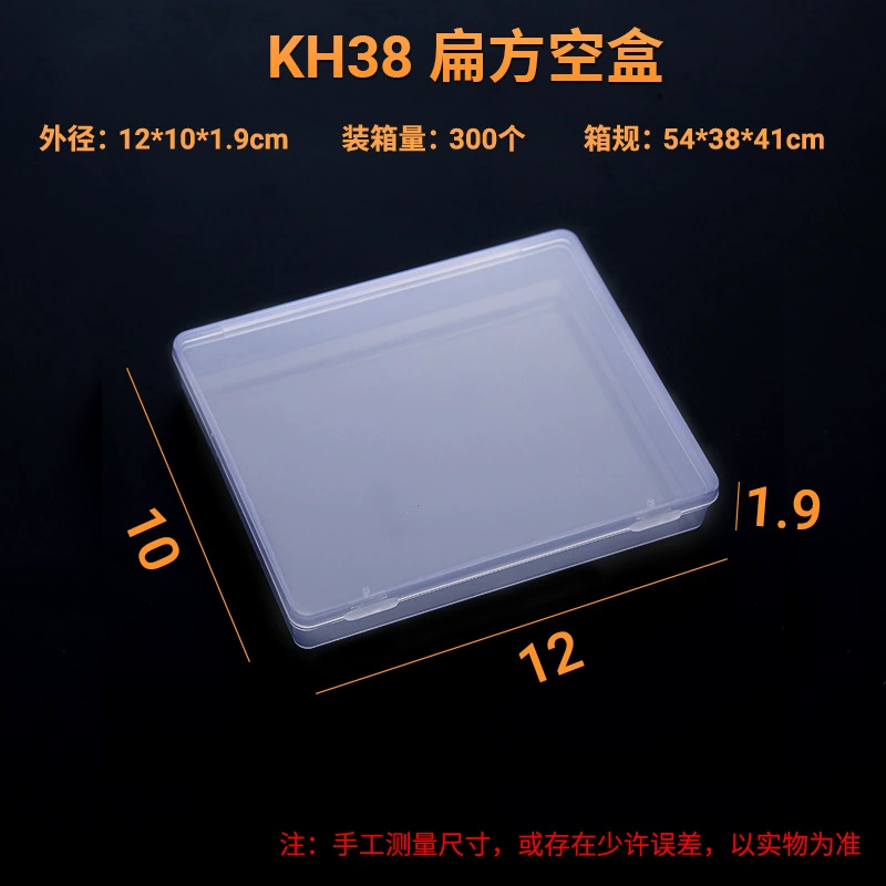 Transparent plastic storage box, square organizer, snap‑lock manicure sponge box, assorted sizes