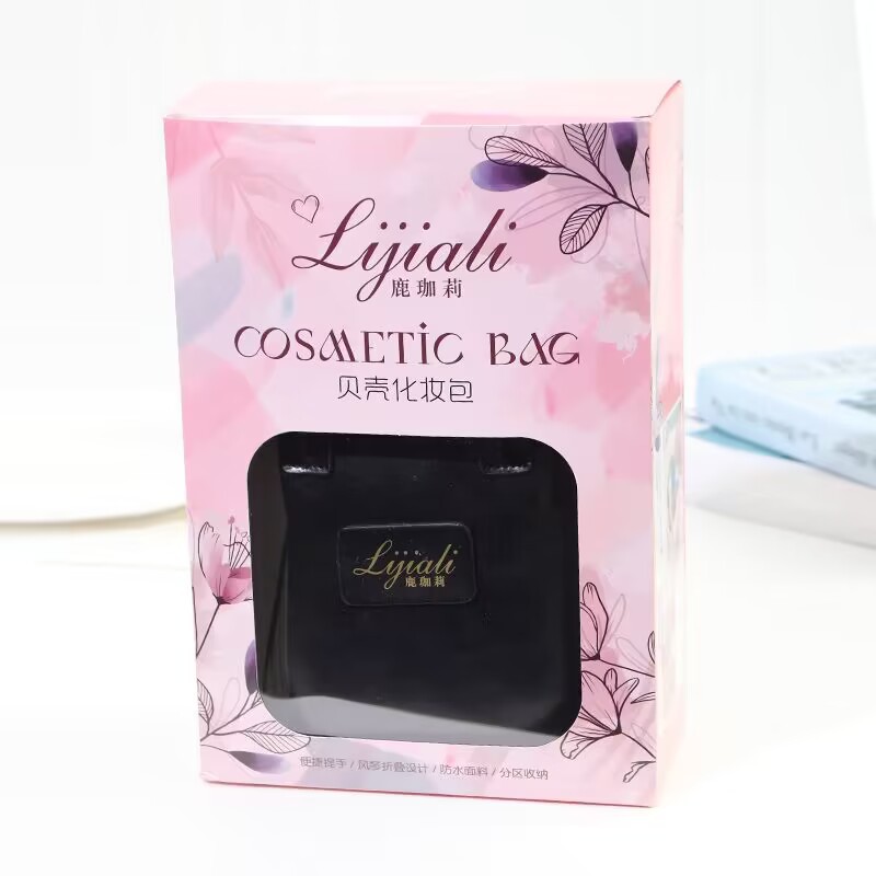 블랙 선물 상자