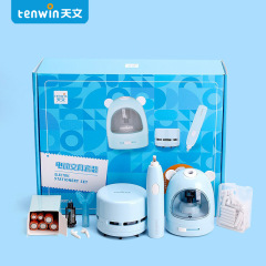 天文電動文具セット 子供福利活動賞品ギフトボックス 8087 電動文具ギフトボックス