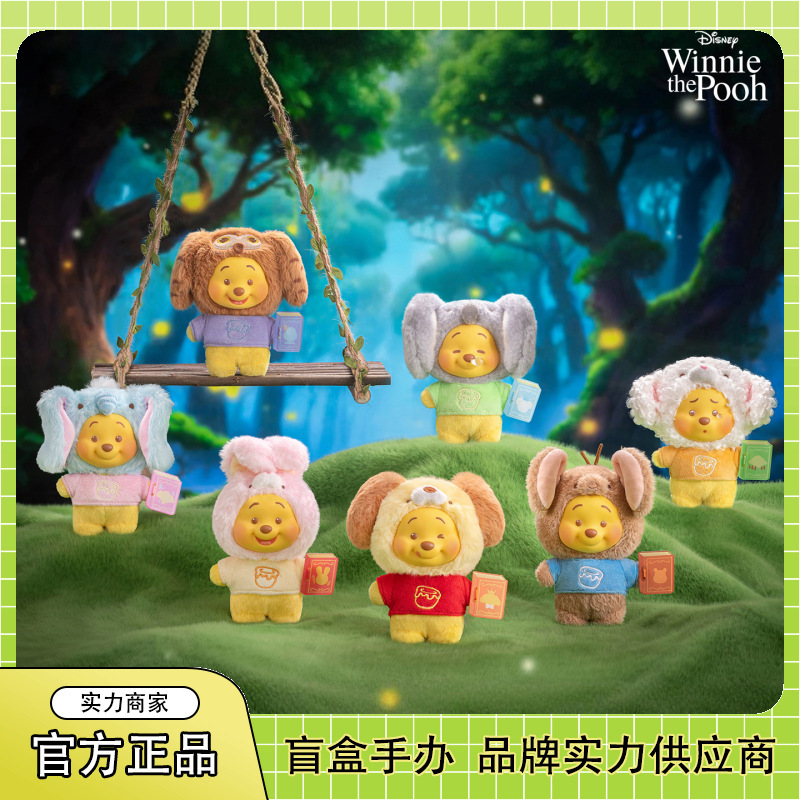 Authentic Disney Winnie the Pooh Fairy Tale Book Series Vinyl Stuffed Blind Box Trendy Handmade Office Doll Wholesale Gift Authentic Disney Winnie the Pooh Fairy Tale Book Series Vinyl Stuffed Blind Box Trendy Handmade Office Doll Wholesale Gift