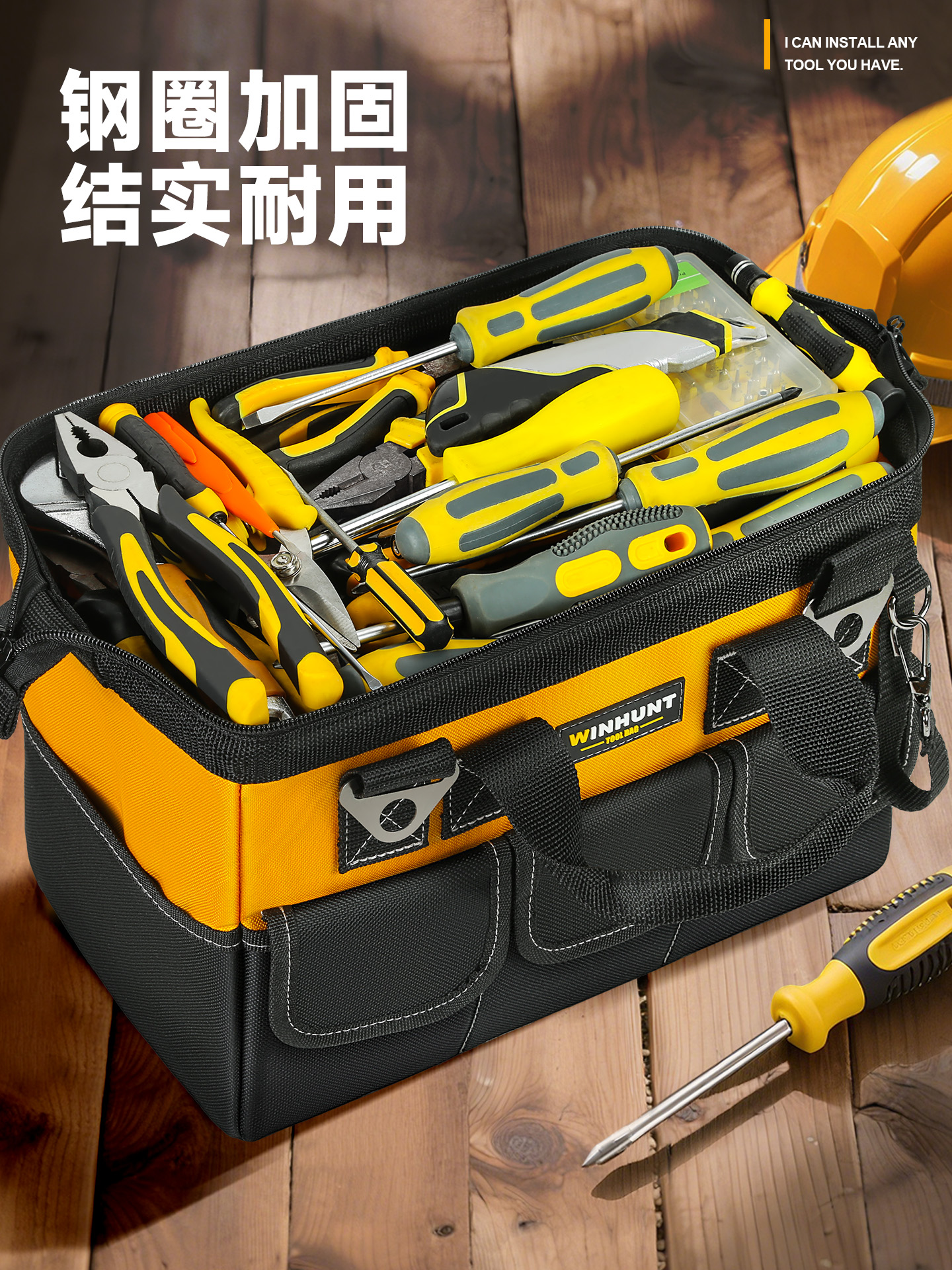 Caja de herramientas Caja de herramientas