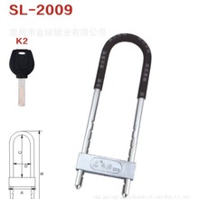 批发玻璃门锁双门u型锁双门加长抗液压剪店铺拉手锁防盗锁钥匙锁