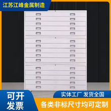 ̈Dռ{0̖1̖Yļƽչʾʽ