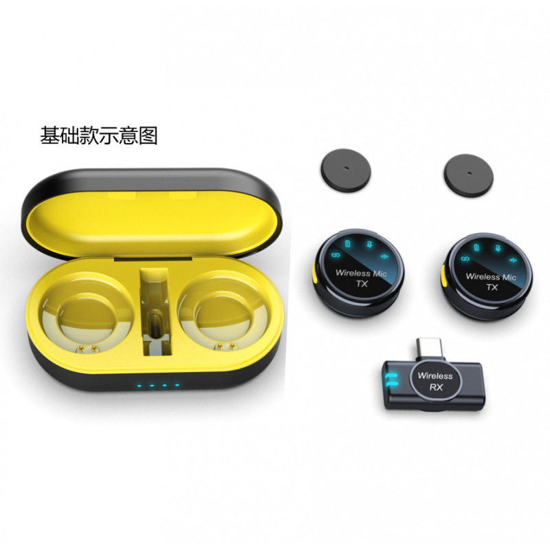 S3 ワイヤレスラベリアマイクボタン磁気屋外ライブブロードキャスト携帯電話写真撮影専用ラベリアマイク|undefined