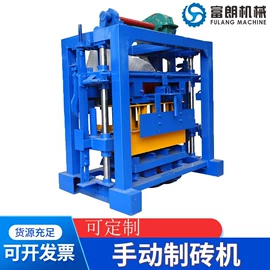 建材加工机械;搅拌机;其他托盘